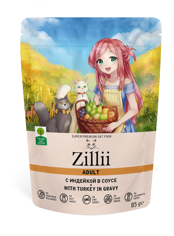 Zillii Adult Cat with Turkey - влажный корм для взрослых кошек,индейка в соусе.