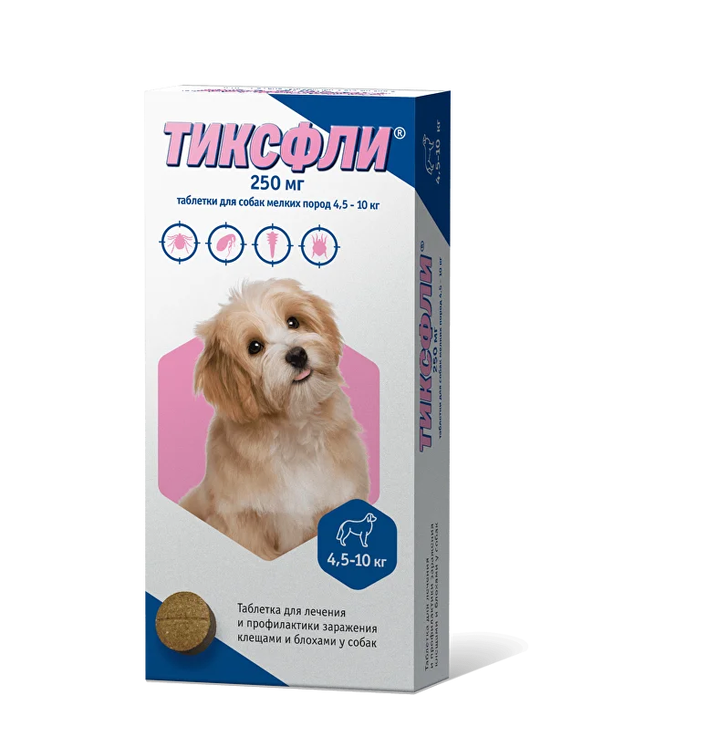 Тиксфли - таблетки от блох и клещей для собак весом 4,5-10кг.