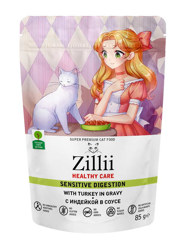 Zillii Adult Cat Sensitive Digestion Care with Turkey - влажный корм для взрослых кошек  с чувствительным пищевареннием,индейка в соусе.