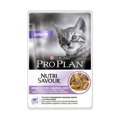 Purina Pro Plan Junior Влажный Корм для котят в соусе,с индейкой,85гр.