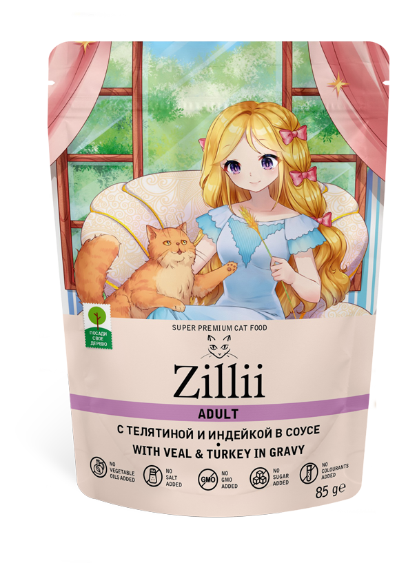 Zillii Adult Cat with Veal and Turkey - влажный корм для взрослых кошек,телятина с индейкой в соусе.